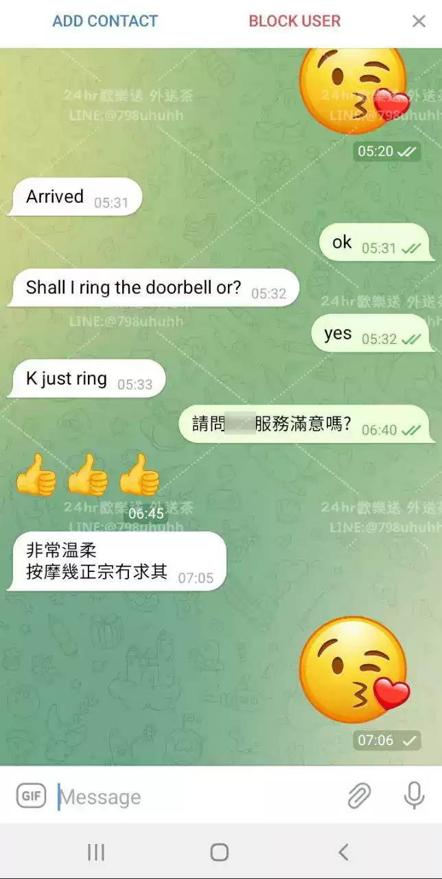 客評截圖