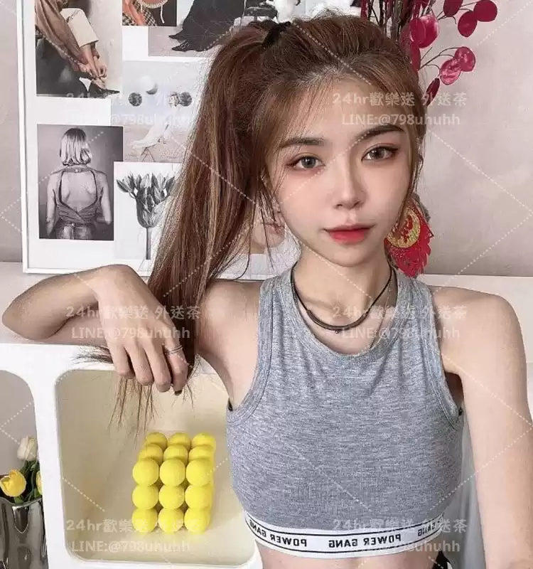 碧兒