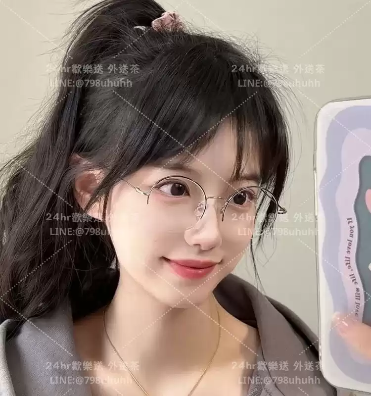 思琦