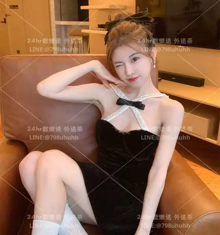 清妍
