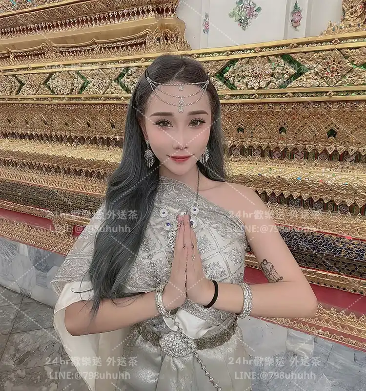 紫涵