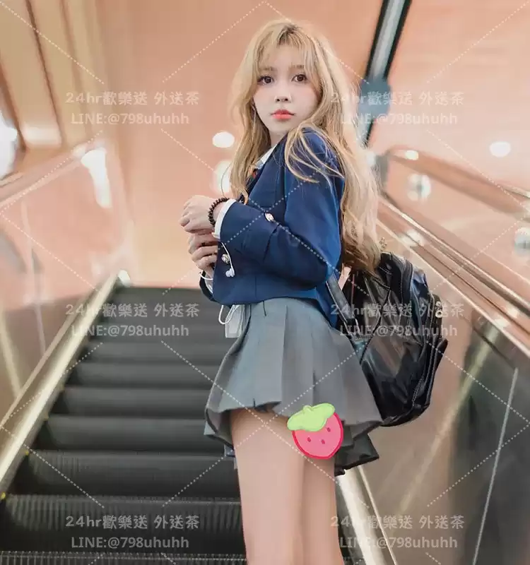安潔