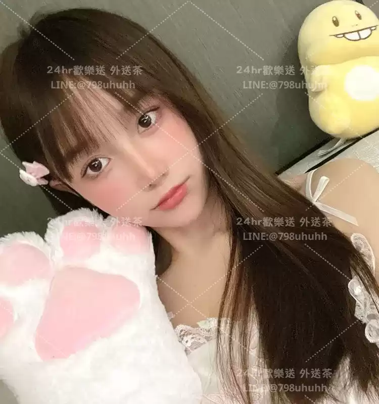 雅莉