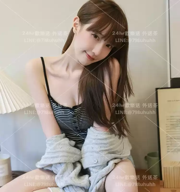知安