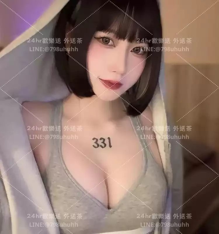 沐錦