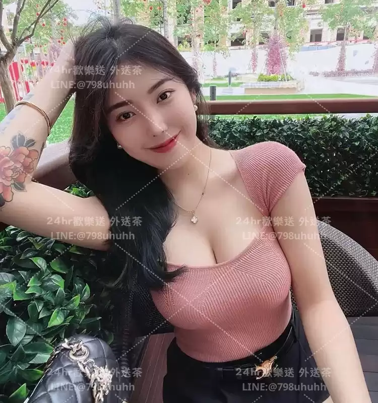 雅築