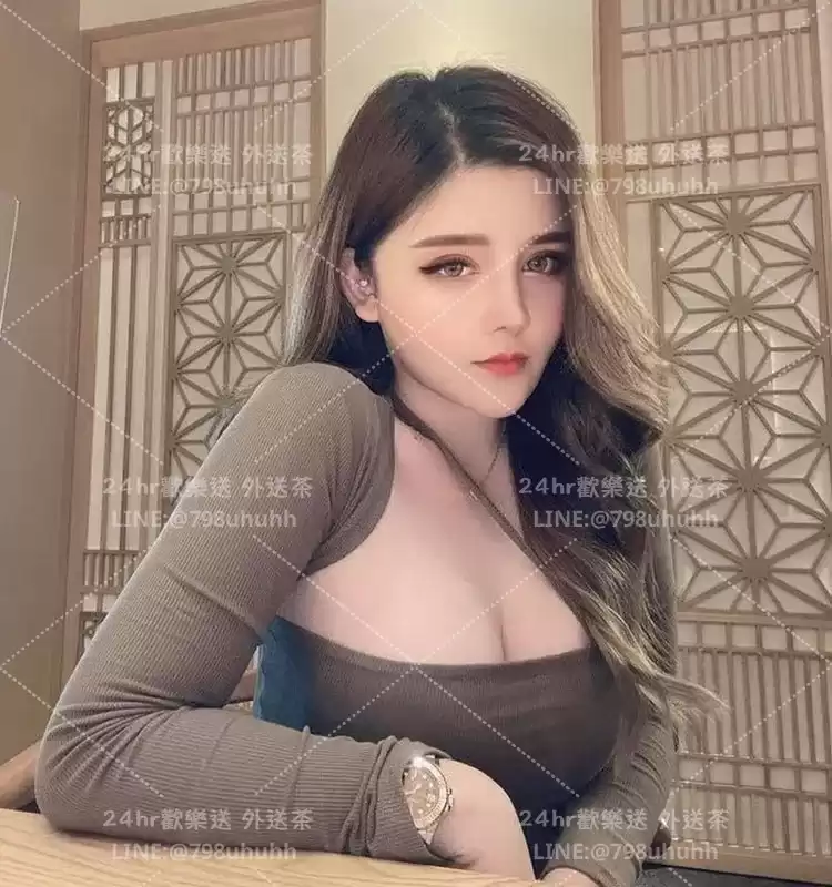 路易絲
