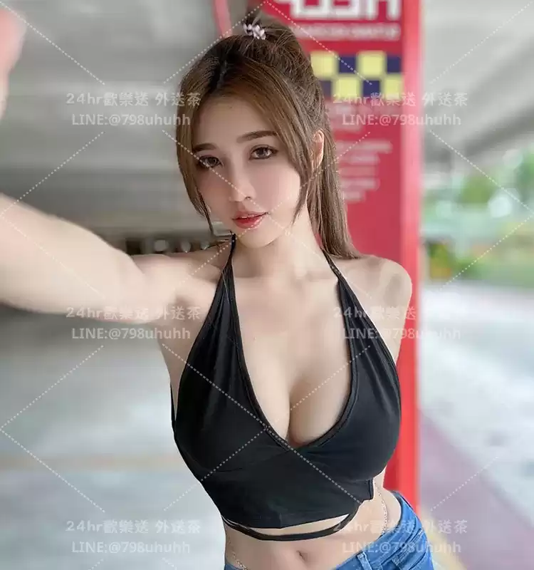 欣微