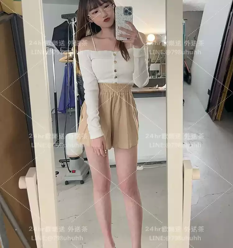 亦晴