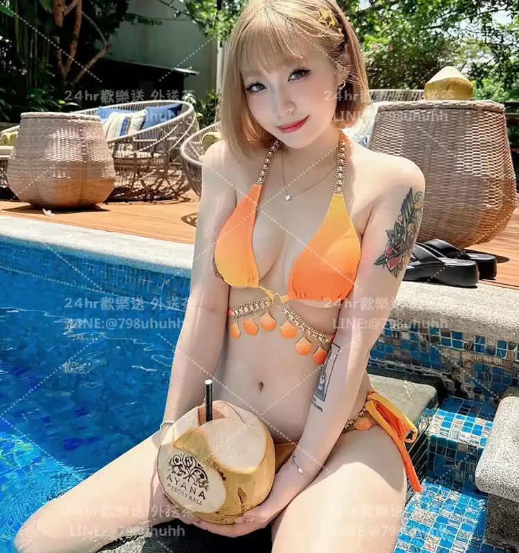 妍雅