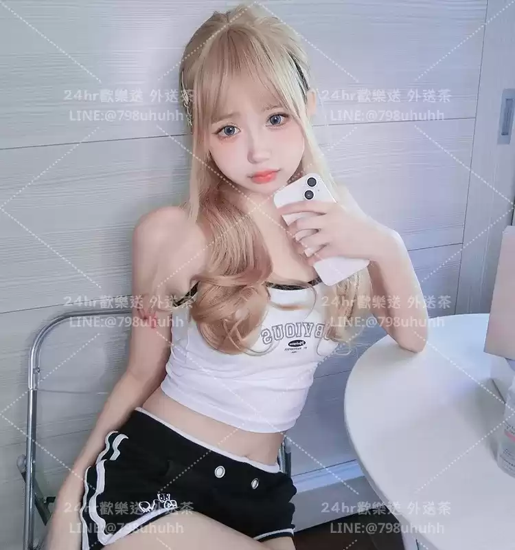 漢娜