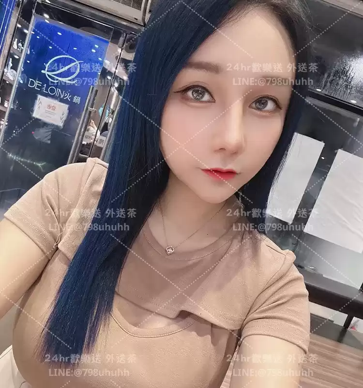 臻愛