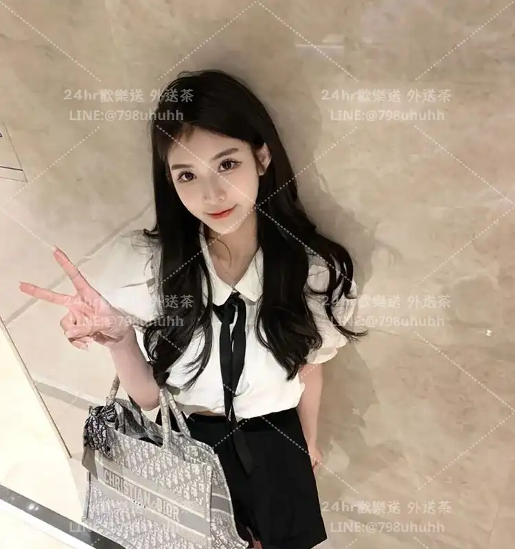 思妍