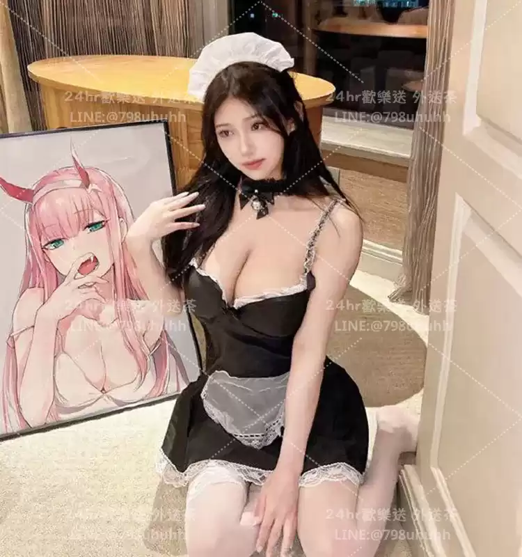 紫霜