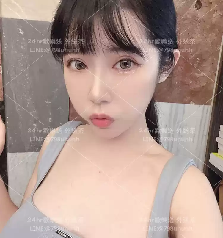 安妍