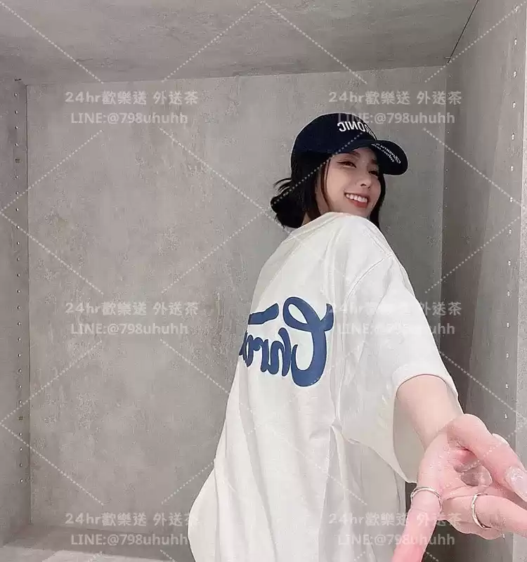 念妍