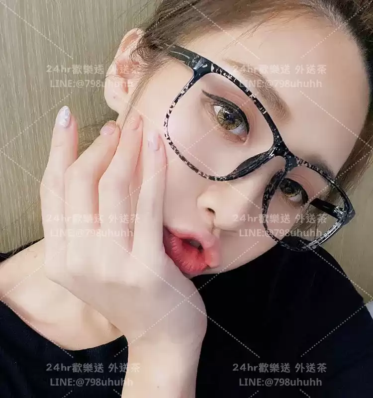 沐欣