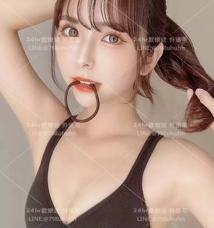 欣欣