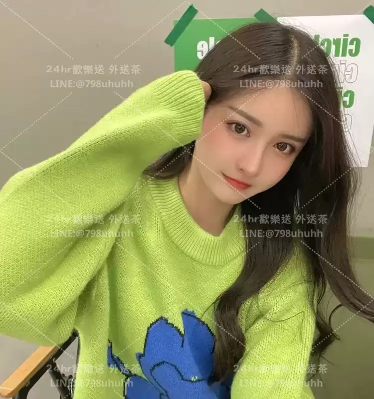 芙蓉
