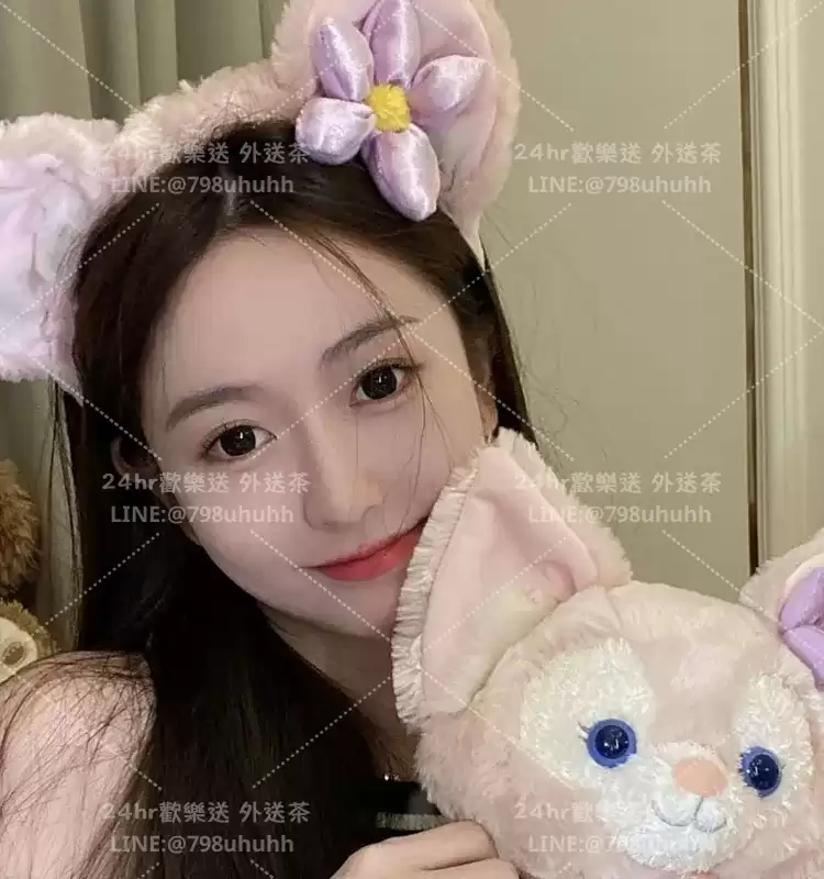 靜漫