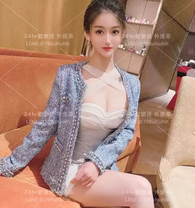 裴琳
