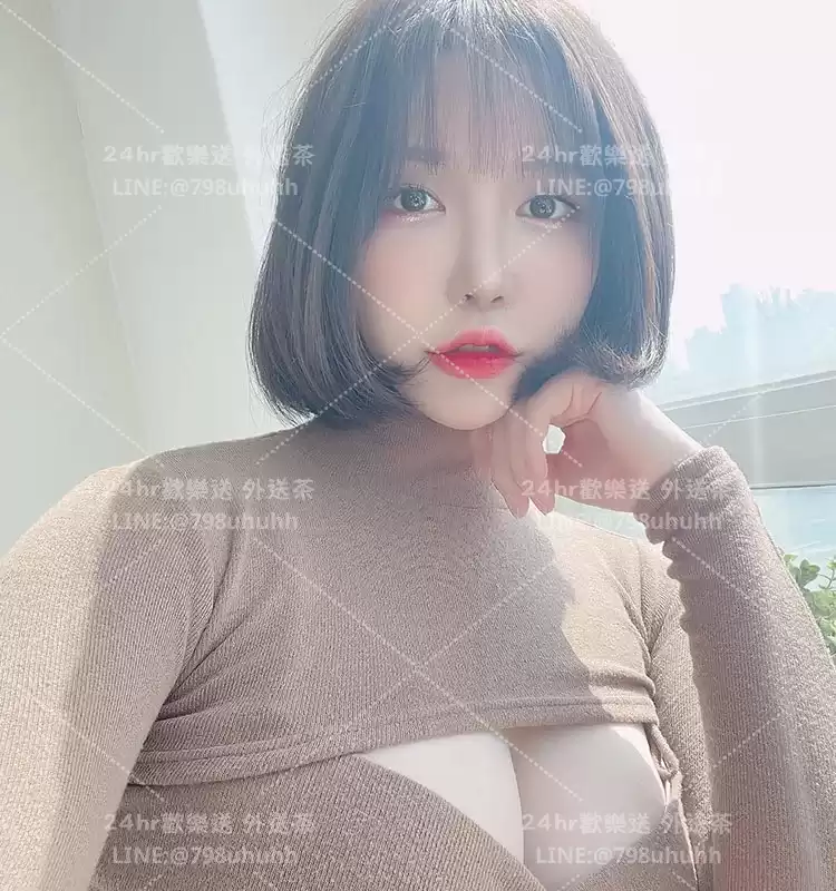 菡彤