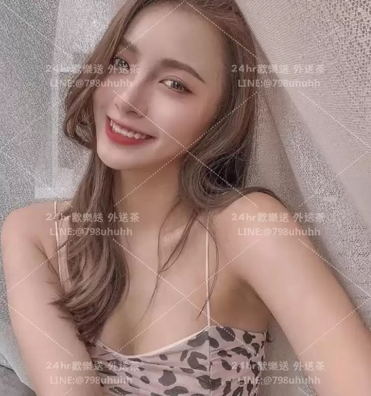 依藍