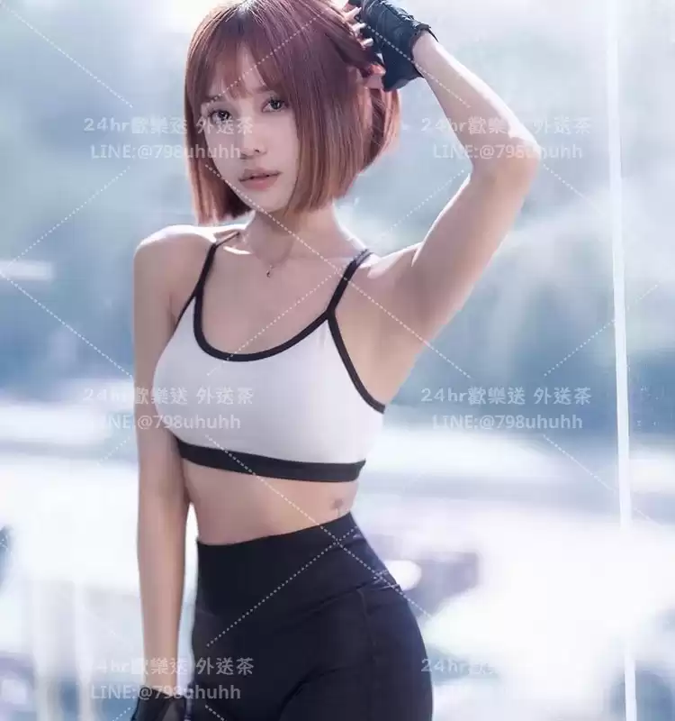 蜜妍