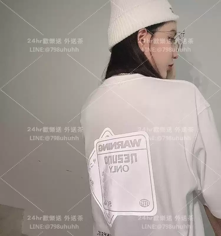 涵蕾