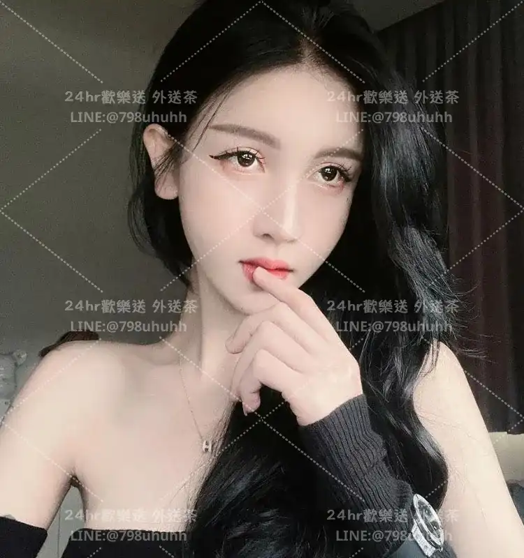 依瑤