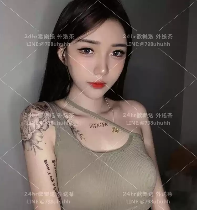 實實