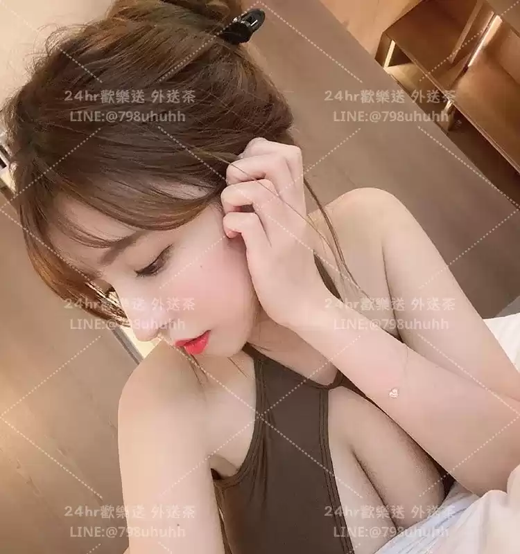 菀茜