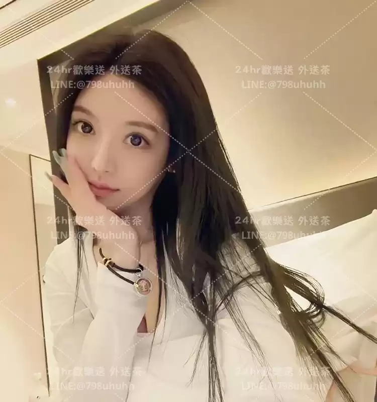 清星