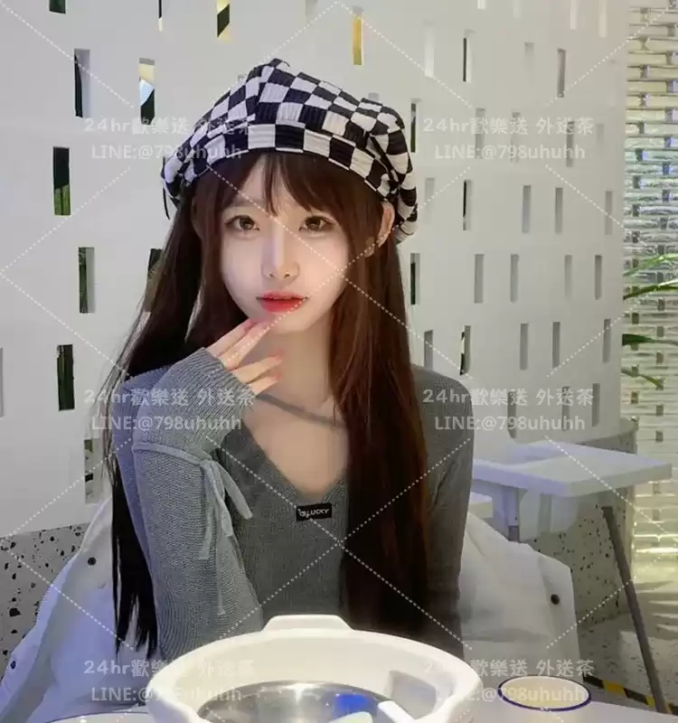 琴雅