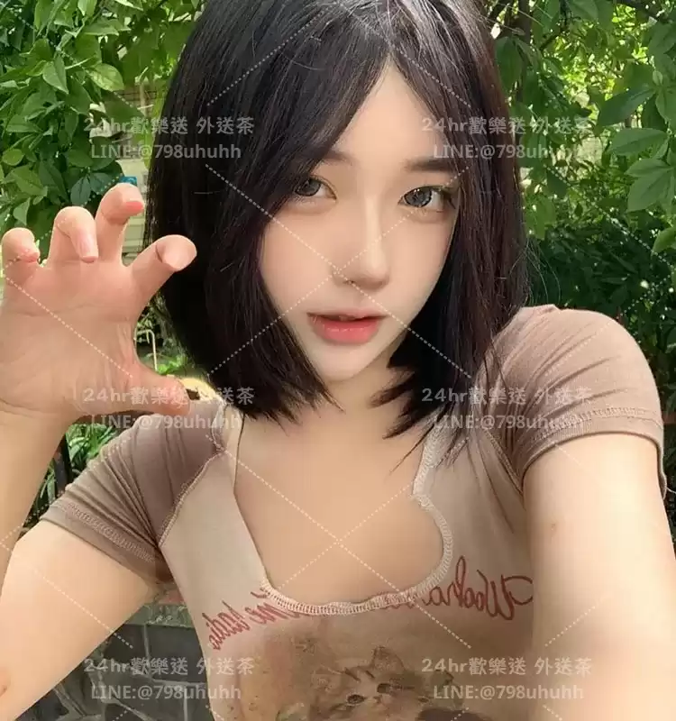 莉亞
