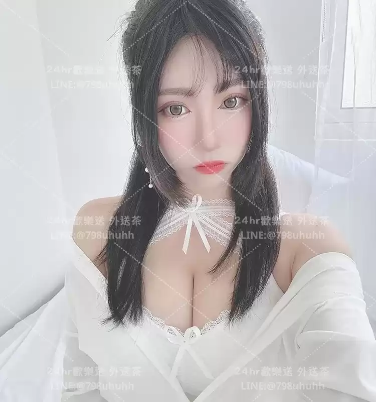 娜瑪