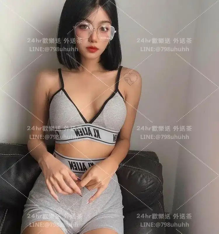 涵覓