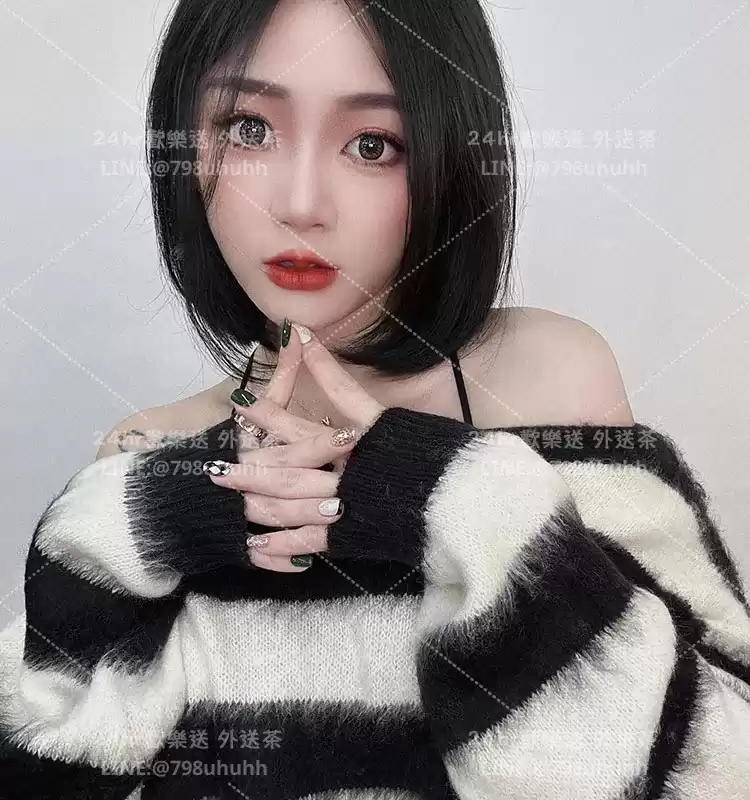 怡然
