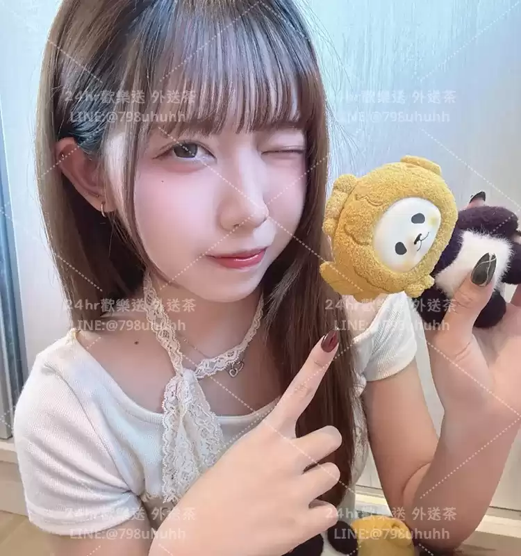 伊語