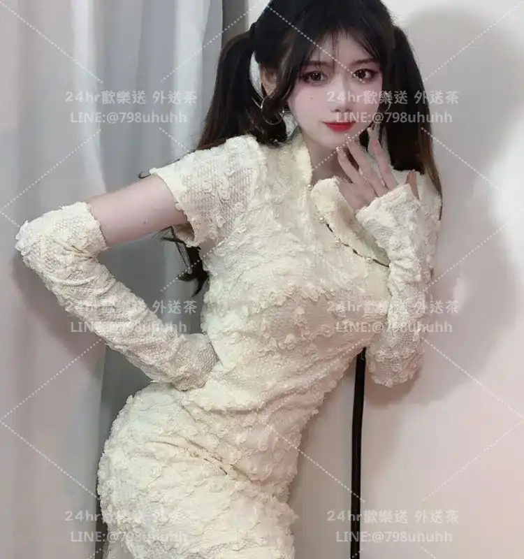 珊珊