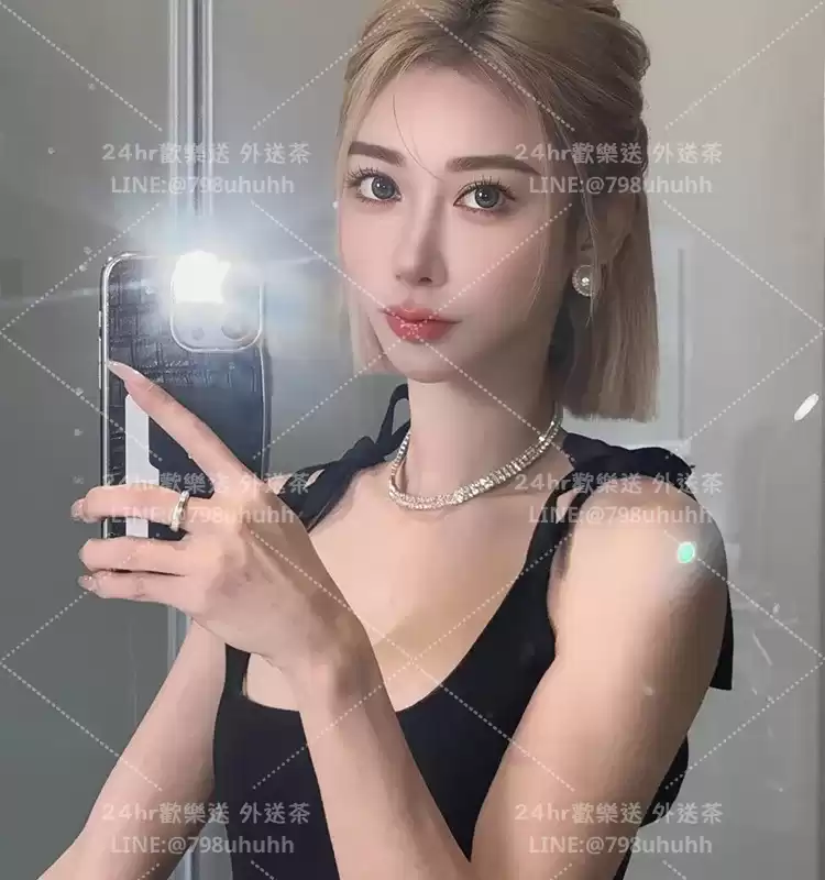 夢萍
