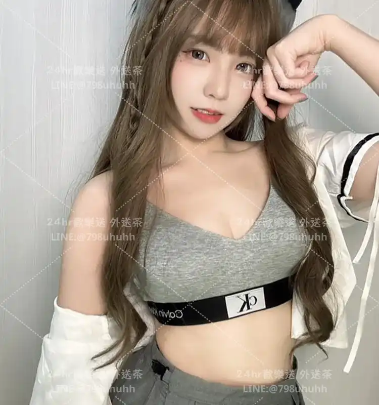 若紫