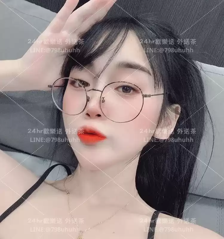 欣然