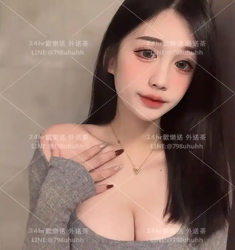 美琳