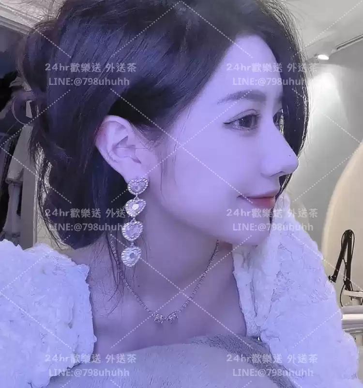 燕兒
