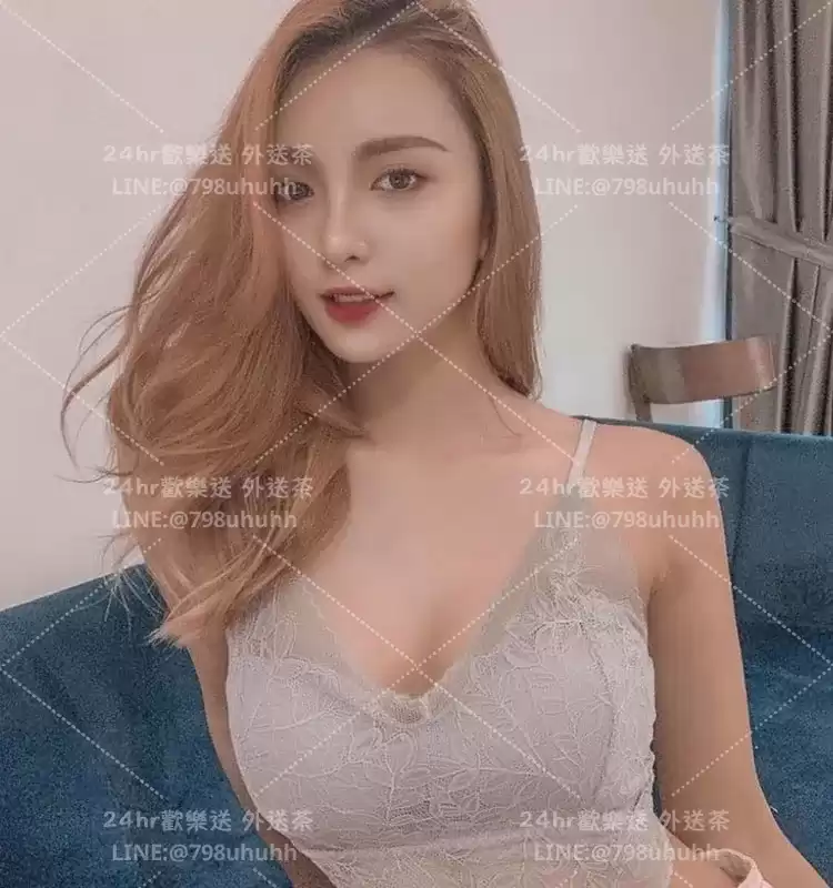 依藍