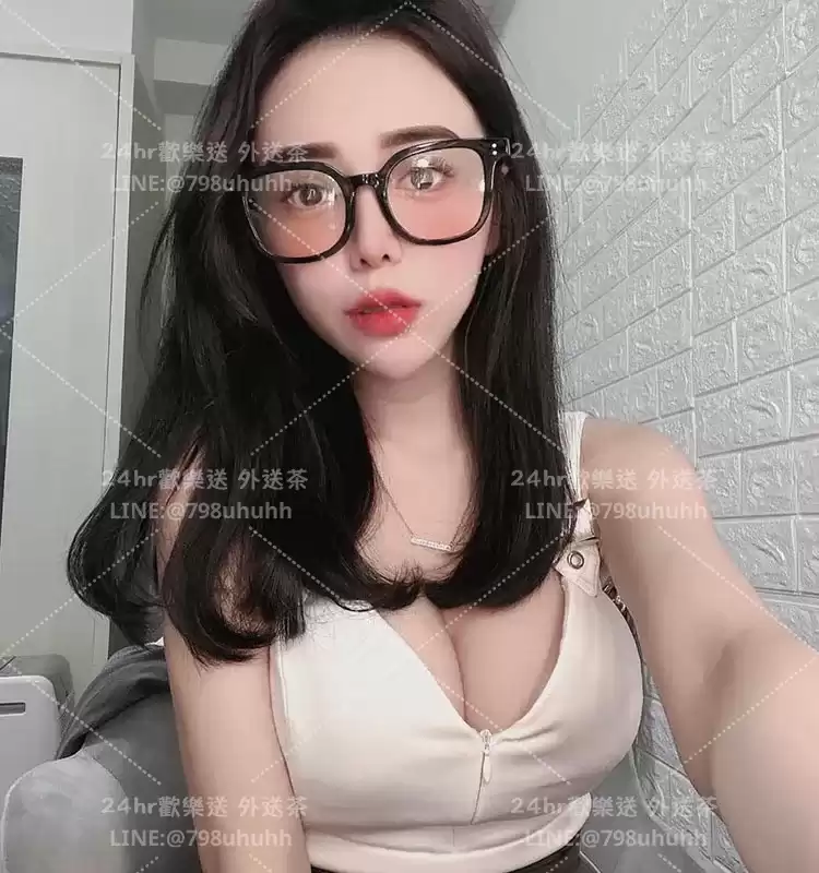 欣藍