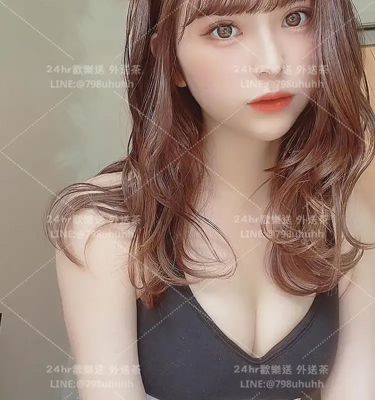 欣欣