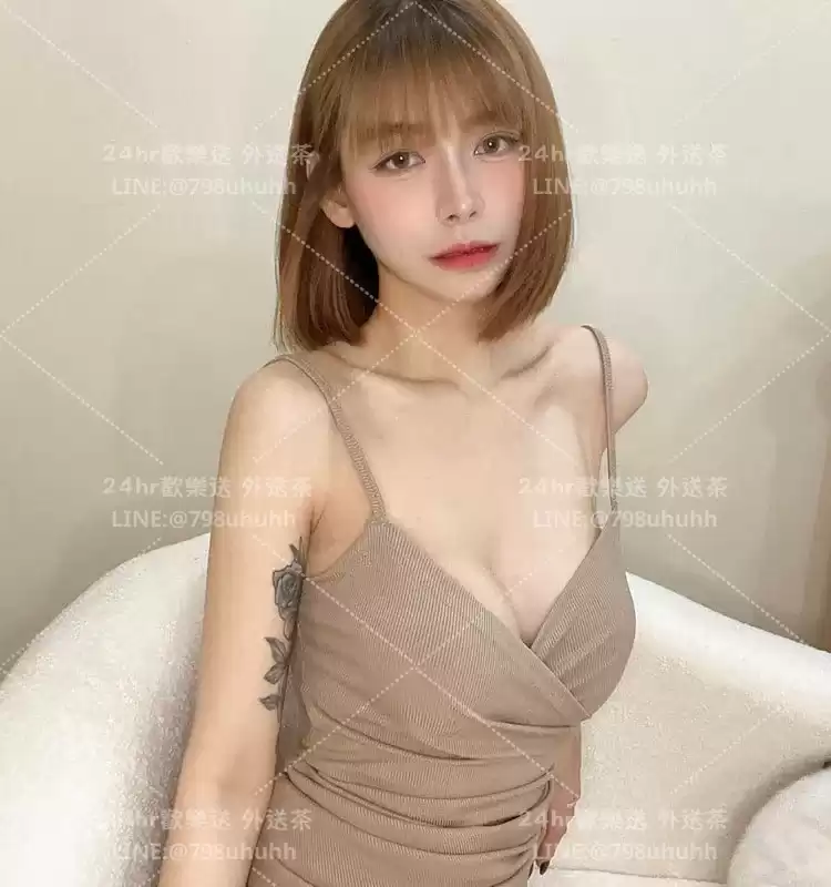 瑜珊