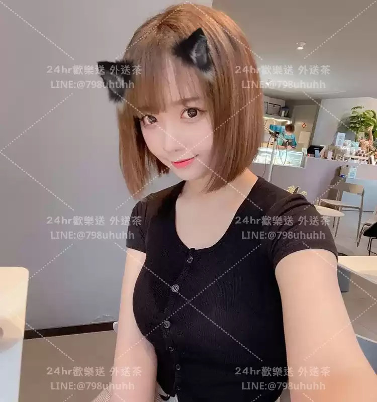 欣兒